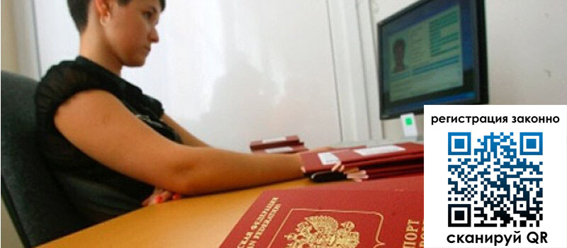 форма 3 в Всеволожске форма 3 в Всеволожске